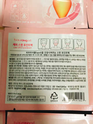 간절히바라던바다님이 올린 리뷰 사진 2