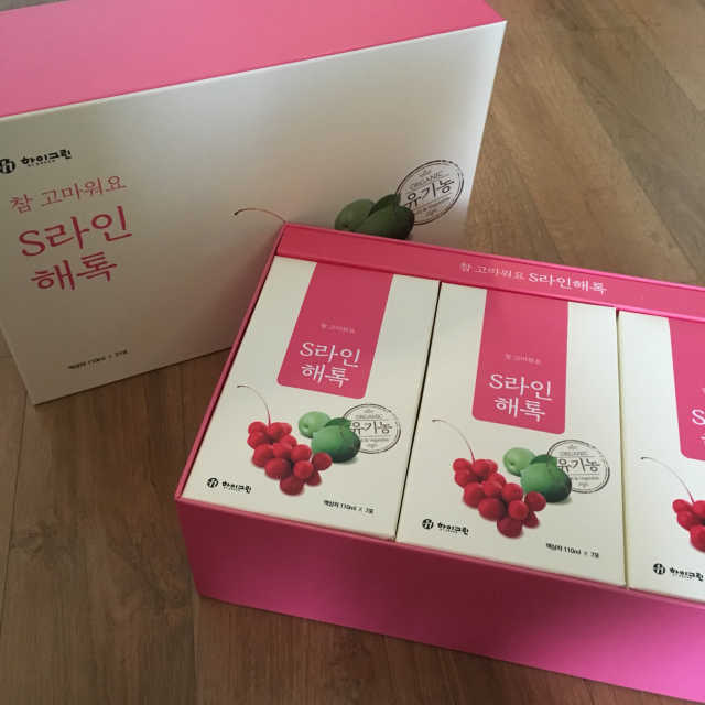 참 고마워요 S라인 해톡 리뷰 사진
