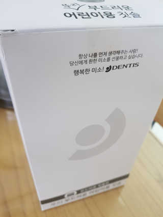 솔트라떼님이 올린 리뷰 사진 1