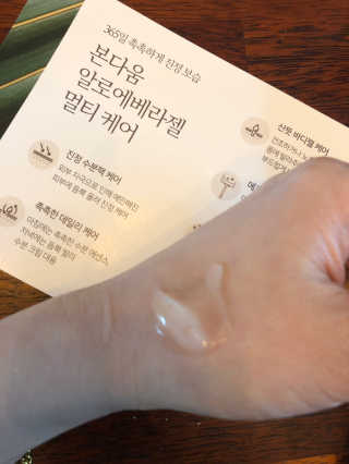 옌옌옌님이 올린 리뷰 사진 3