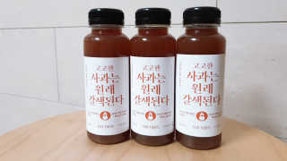 쉼표하나님이 올린 리뷰 사진 1
