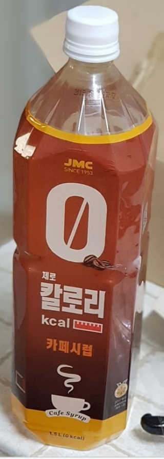 유성바라기님이 올린 리뷰 사진 1