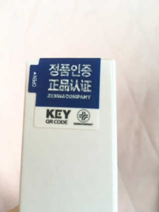 짓우님이 올린 리뷰 사진 4