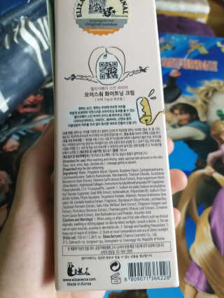 QuNc님이 올린 리뷰 사진 2