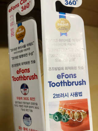 송원저님이 올린 리뷰 사진 3