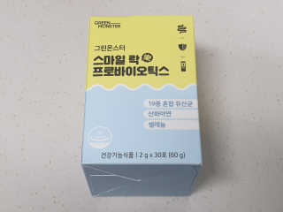 투희맘님이 올린 리뷰 사진 2