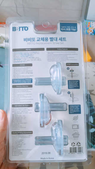 마리아나님이 올린 리뷰 사진 2
