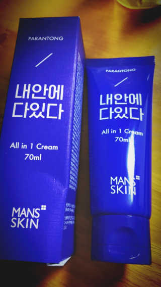 JaneyJung님이 올린 리뷰 사진 1