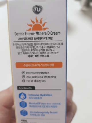 나야나님이 올린 리뷰 사진 2