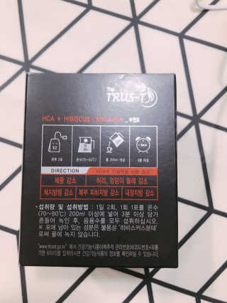 TRUS-T 트러스티44 TRUS-T 트러스티 44 다이어트 티백 — 4점을 준 리뷰어가 2019년 1월 올린 사용 사진
