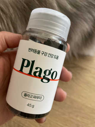 럽S하3님이 올린 리뷰 사진 3