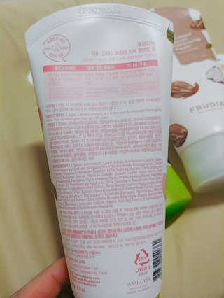 [후르디아] 골라쓰는 모찌 클렌징폼 5종 세트 — 5점을 준 리뷰어가 2020년 3월 올린 사용 사진