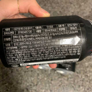 투밍님이 올린 리뷰 사진 2