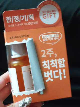 밍구님이 올린 리뷰 사진 1