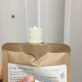 톤28 유기농 블루라이트 방어 UV 차단거리 건성용 B1 — 5점을 준 리뷰어가 2019년 4월 올린 사용 사진