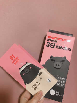 esol25님이 올린 리뷰 사진 1