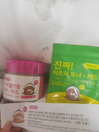 김주현님이 올린 리뷰 사진 1