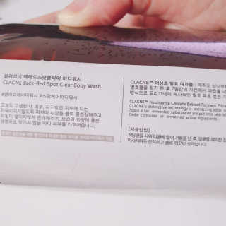 눈비님이 올린 리뷰 사진 3