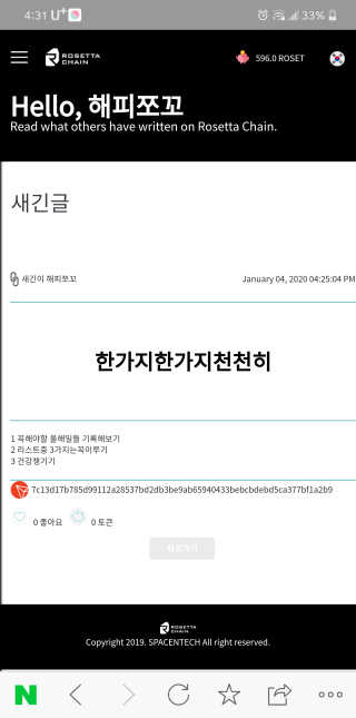 charming_skin님이 올린 리뷰 사진 3
