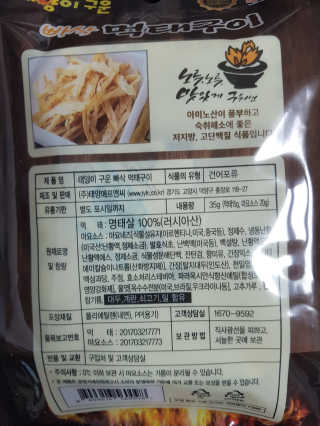 EunhyeKim님이 올린 리뷰 사진 2