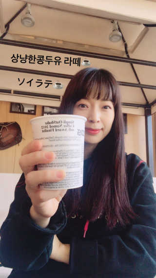 조언니님이 올린 리뷰 사진 2