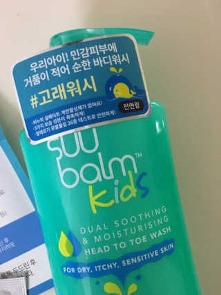 sso님이 올린 리뷰 사진 3