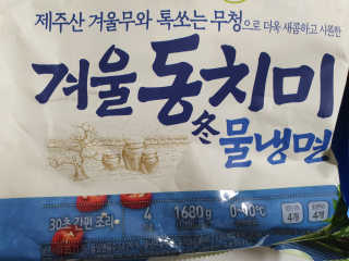 치구링님이 올린 리뷰 사진 3