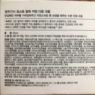 지니월드님이 올린 리뷰 사진 3