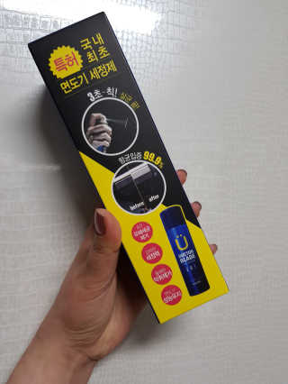 짬뽕이누나님이 올린 리뷰 사진 1