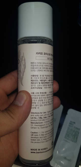 포르쿠님이 올린 리뷰 사진 2