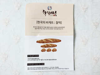 권작가님이 올린 리뷰 사진 3