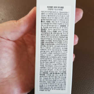 곽현정님이 올린 리뷰 사진 2