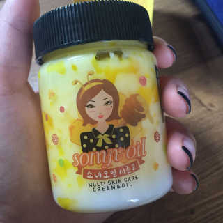 요이요니님이 올린 리뷰 사진 1