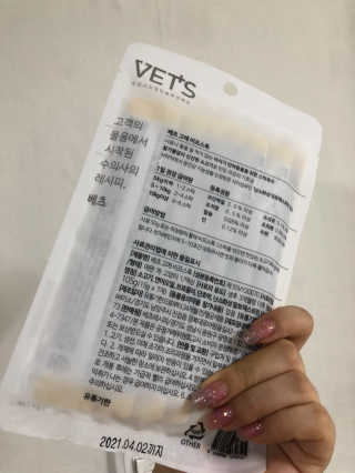 하늘님이 올린 리뷰 사진 2