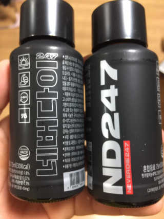 ND247 — 4.67점을 준 리뷰어가 2018년 10월 올린 사용 사진