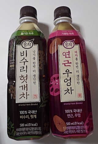 쿠롱쿠롱님이 올린 리뷰 사진 1