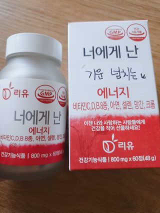 ☆연꽃☆님이 올린 리뷰 사진 1