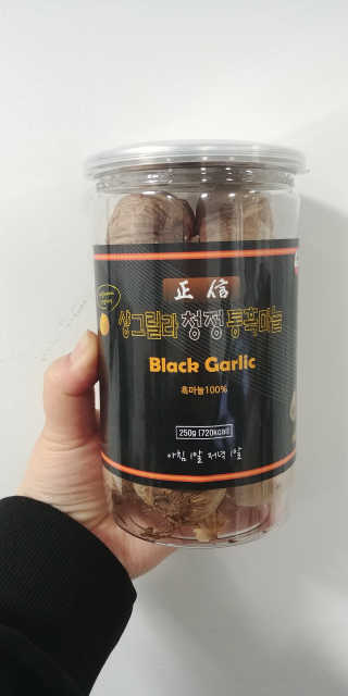 정신무역 티베트 히말라야 샹그릴라 통흑마늘 250g — 5점을 준 리뷰어가 2020년 3월 올린 사용 사진