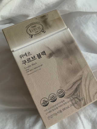 [하우투잇] 뤼에르 쿠르브 블랙 10ml x 30포 총 300ml — 5점을 준 리뷰어가 2020년 3월 올린 사용 사진