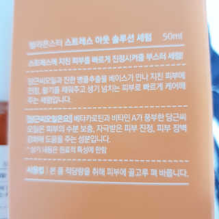 호야야님이 올린 리뷰 사진 3