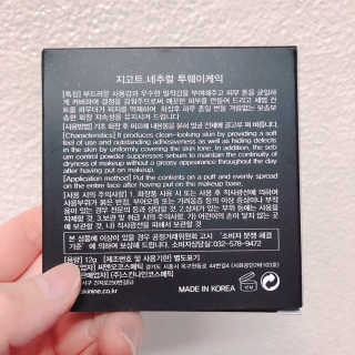 아꽁님이 올린 리뷰 사진 4
