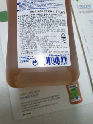 fall님이 올린 리뷰 사진 2