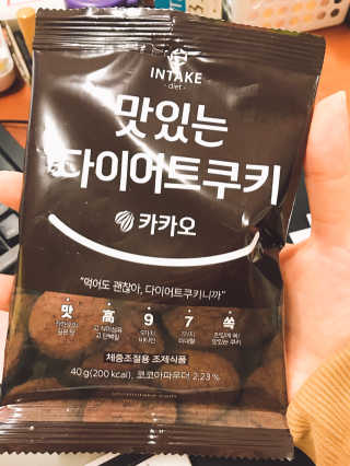 봉봉이님이 올린 리뷰 사진 2