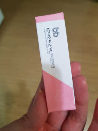 엘빈님이 올린 리뷰 사진 1