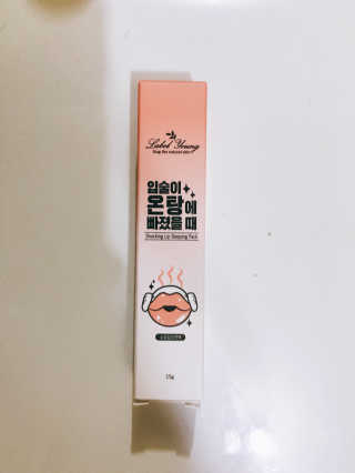 아잇쿠님이 올린 리뷰 사진 1