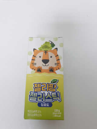 은수님이 올린 리뷰 사진 3