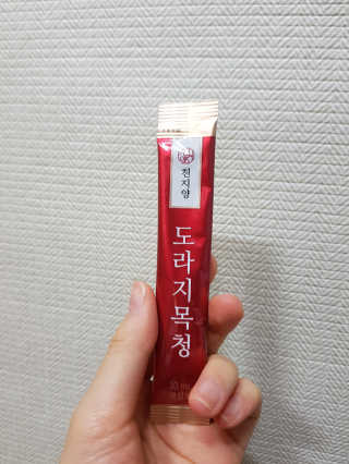 몽실몽실님이 올린 리뷰 사진 1
