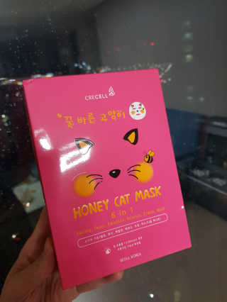 행복한쑨님이 올린 리뷰 사진 1