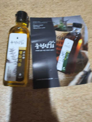 Martha님이 올린 리뷰 사진 3