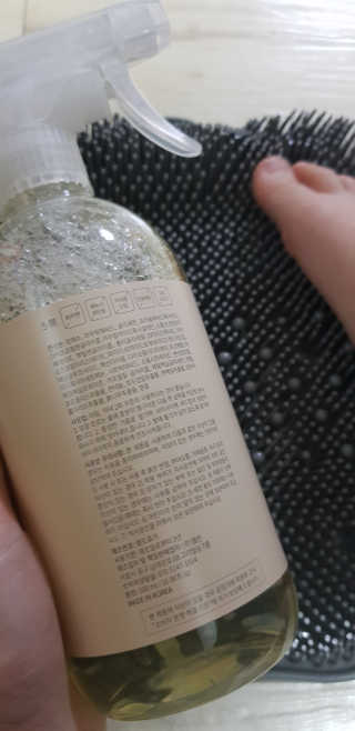 샛별이님이 올린 리뷰 사진 4